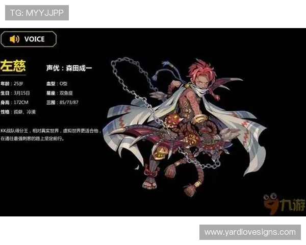 九游集团官网提供的最新游戏资讯与玩家交流平台介绍