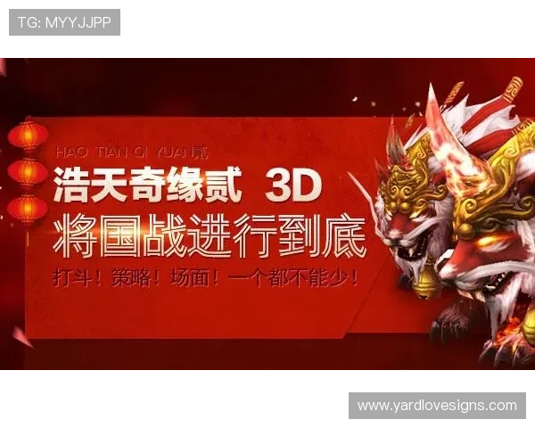 尽享九游娱乐真人版全站登录,带来无与伦比的娱乐体验 尽享九游娱乐真人版全站登录,带来无与伦比的娱乐体验