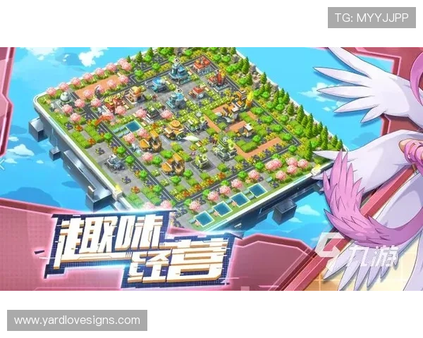 成功注册九游集团会员后你可以享受哪些独特服务