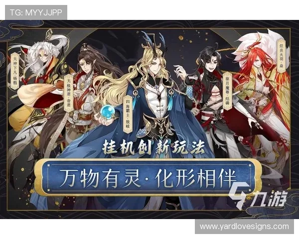 探秘九游官网app的海量游戏资源,带你领略不一样的游戏世界 探秘九游官网app的海量游戏资源,带你领略不一样的游戏世界