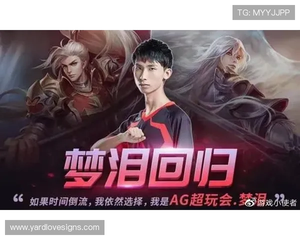 如何快速完成ag电玩会员注册流程新手指南