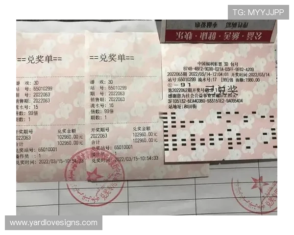 新手必看：九游娱乐百家乐的基本规则与投注技巧