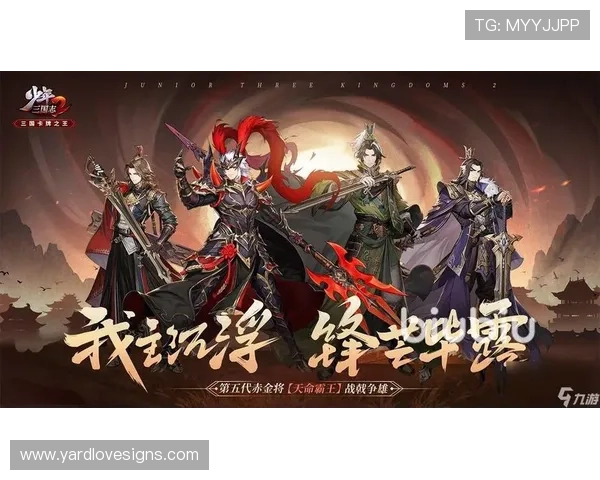 服务于游戏爱好者的九游论坛官网入口网页版，互动乐无穷