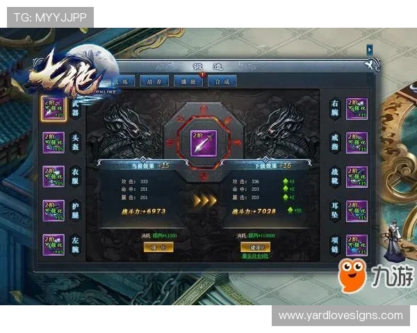 畅玩九游体育官网入口，体验各类精彩游戏的无穷乐趣