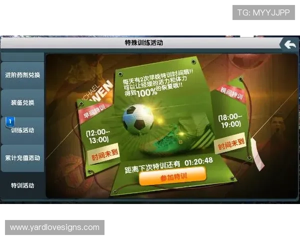 J9九游世界杯竞猜优惠活动:丰富的优惠福利与参与方式详解