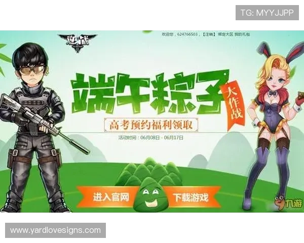 九游会官网登录入口官方推荐，快速便捷的j9九游会登录方式，助你轻松进入九游会官网开启游戏之旅