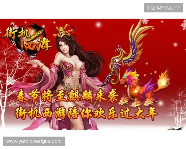 九游体育地址平台登录入口指南，助你轻松畅享体育娱乐盛宴