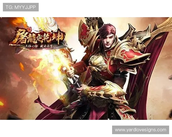 九游官方游戏中心：专属礼包和优惠活动助你轻松开启游戏之旅