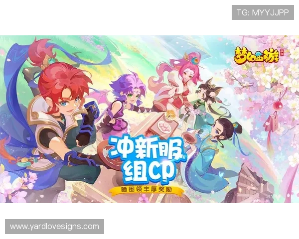 九游会娱乐官网优惠政策全面升级，助力玩家轻松赢取丰厚奖励