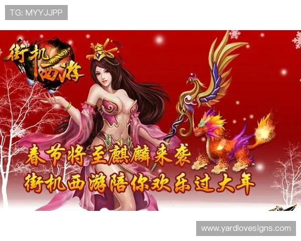 九游备用网址多平台支持,随时随地畅享精彩游戏内容 九游备用网址多平台支持,随时随地畅享精彩游戏内容