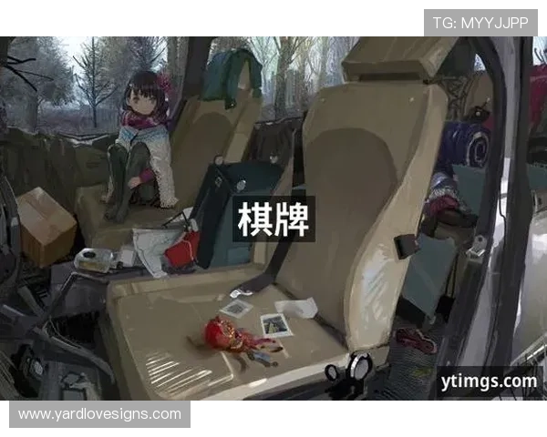 j9九游会 真人游戏第一品牌：安全保障措施与隐私保护策略详解