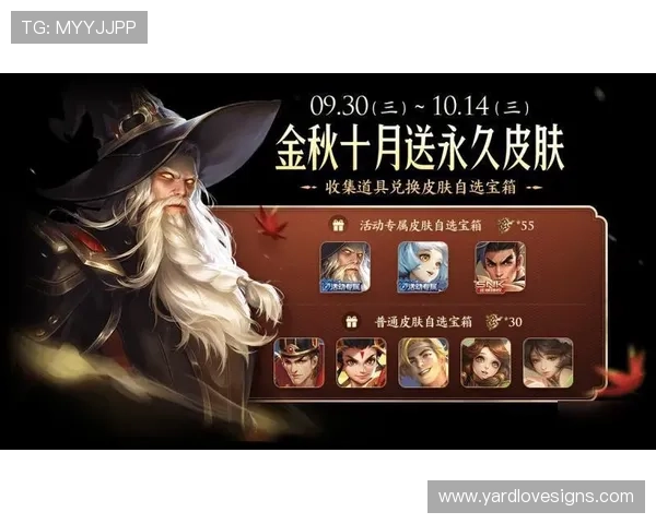 J9老哥俱乐部九游会为玩家带来的独家福利与每日签到奖励详解