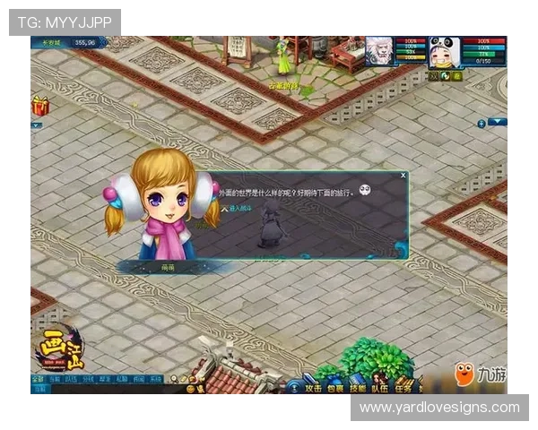 九游app下载朕的江山让你在手机上轻松体验皇权争夺的激烈战斗