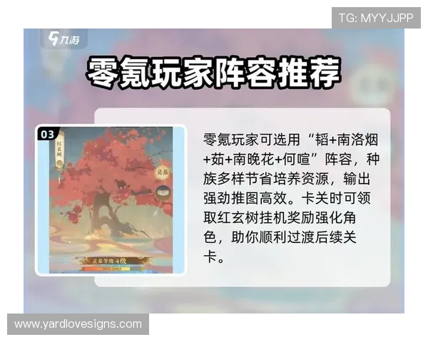 九游娱乐网页版登录遇到问题怎么办?全面解决方案助你顺利登录游戏平台 九游娱乐网页版登录遇到问题怎么办?全面解决方案助你顺利登录游戏平台