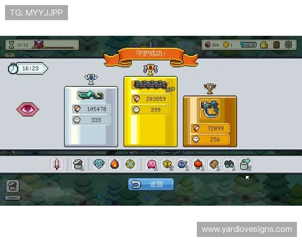 九游游戏中心大全：涵盖各种类型游戏的详细介绍与攻略