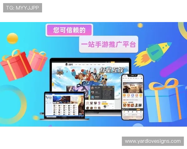 九游数字站：打造全方位多渠道游戏内容发布与推广平台