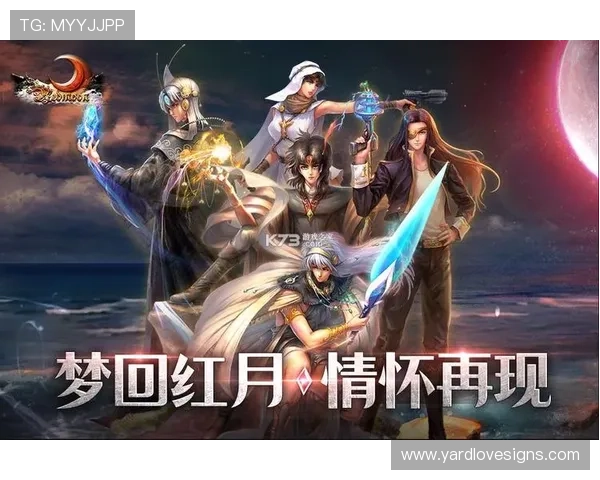 九游游戏中心网站用户注册流程详解，快速开启你的游戏娱乐新体验