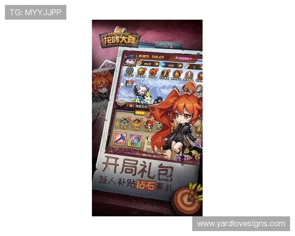 九游电子游戏官网最新版本上线，丰富游戏资源等你来畅玩体验