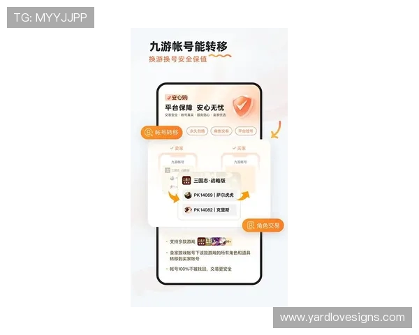 九游真人平台最新优惠活动不断,丰富的游戏种类满足不同玩家的需求,尽情畅玩无限精彩