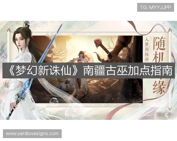 九游账号个人中心登录密码忘记了如何重置账号安全指南 九游账号个人中心登录密码忘记了如何重置账号安全指南