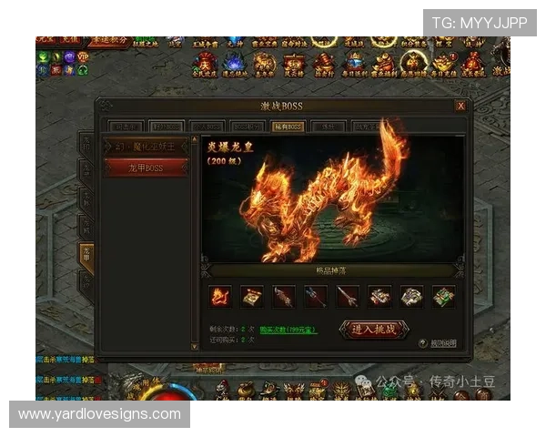 尊龙网址官方网站为玩家提供便捷的注册登录渠道，确保账号安全与游戏顺畅体验