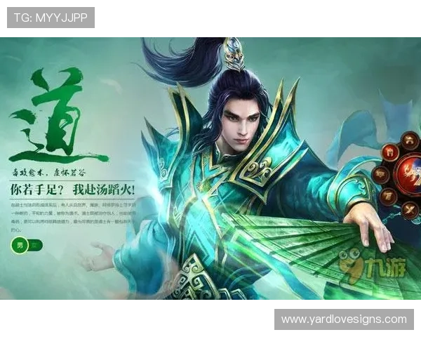 九游app下载安全可靠，保障用户隐私和数据安全，放心下载每一款手游