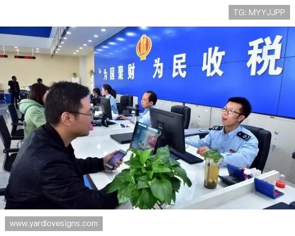 九游会j9app提现流程详解帮助用户快速顺利完成资金转出