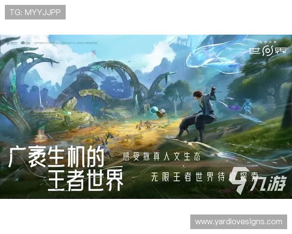 九游电子游戏官网中的优惠礼包领取攻略,助您以最低成本享受丰富游戏内容 九游电子游戏官网中的优惠礼包领取攻略,助您以最低成本享受丰富游戏内容