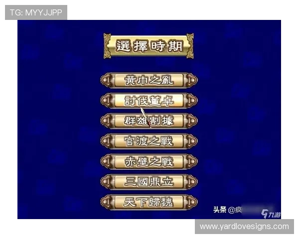 九游社区网页版登录入口详细指南帮助玩家轻松进入游戏交流平台 九游社区网页版登录入口详细指南帮助玩家轻松进入游戏交流平台