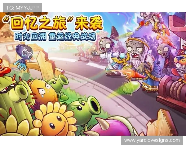 九游PP电子游戏合作伙伴介绍优质资源共享打造更优质的游戏环境
