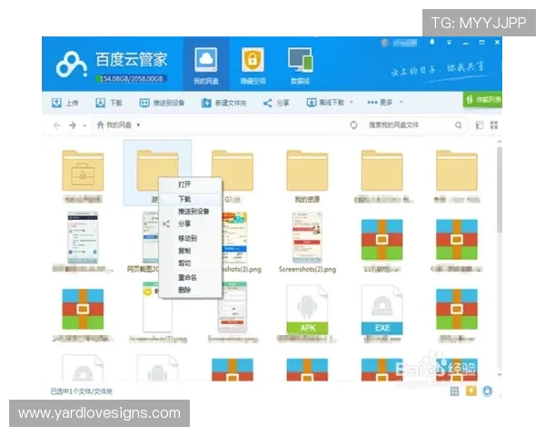 九游入口链接相关常见问题解答,帮助新手玩家轻松解决登录中的各种疑问 九游入口链接相关常见问题解答,帮助新手玩家轻松解决登录中的各种疑问