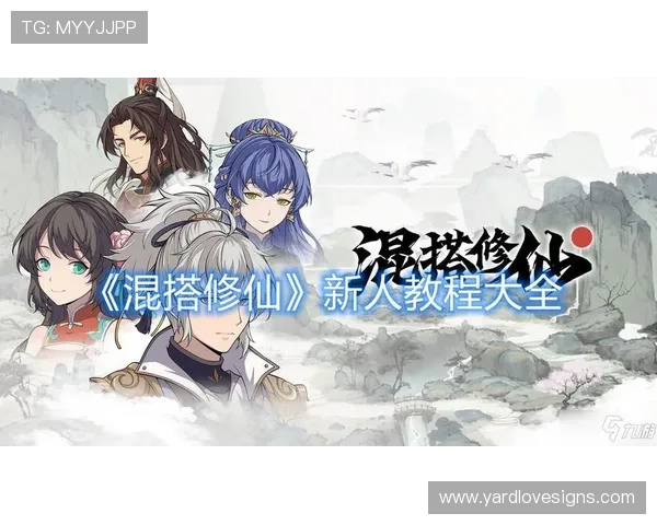 九游大厅辅助下载最新版详细教程帮助新手快速掌握辅助软件的正确使用方法