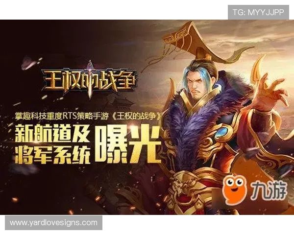 九游娱乐线上开户隐私保护策略详解确保个人信息安全无忧