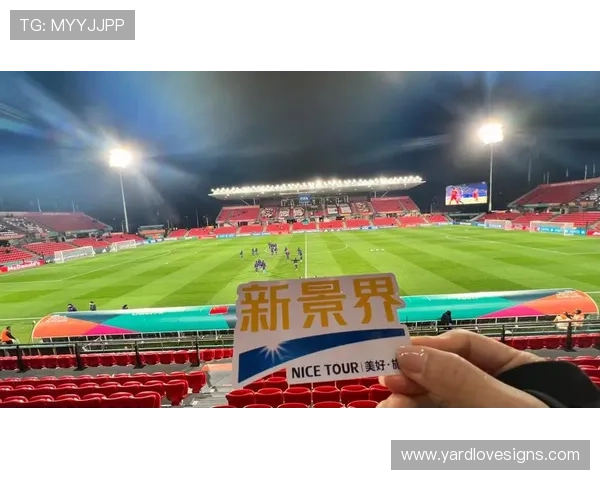 世界杯海地苏格兰比赛购票流程详解，提供最新购票时间和渠道信息