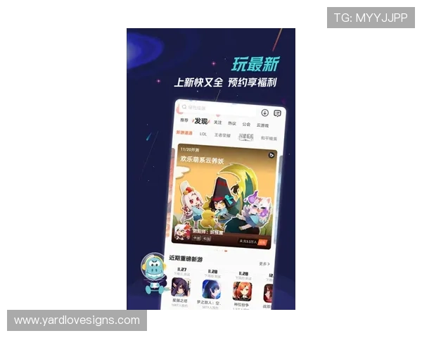 九游游戏中心在线支持一键下载和快速安装,节省你的宝贵时间快速进入游戏世界