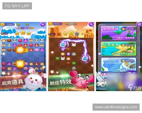 九游电子娱乐网站拥有先进的游戏技术确保每一次游戏体验都流畅顺畅 九游电子娱乐网站拥有先进的游戏技术确保每一次游戏体验都流畅顺畅